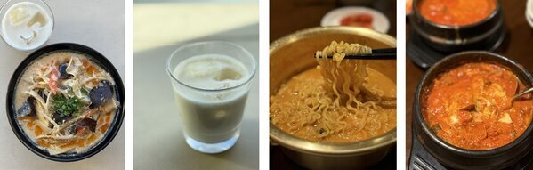 3月7日(金)は「サウナの日」　「サウナ×豆乳」“深～い、リラックス”体験を提供