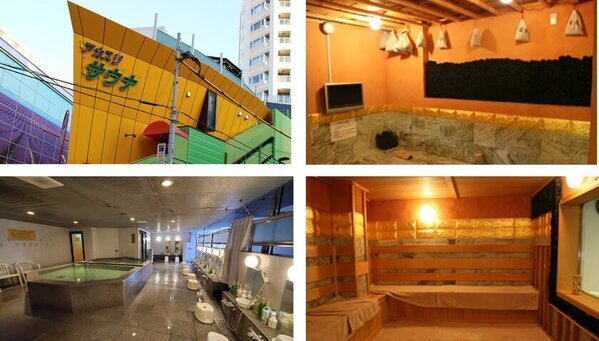 3月7日(金)は「サウナの日」　「サウナ×豆乳」“深～い、リラックス”体験を提供