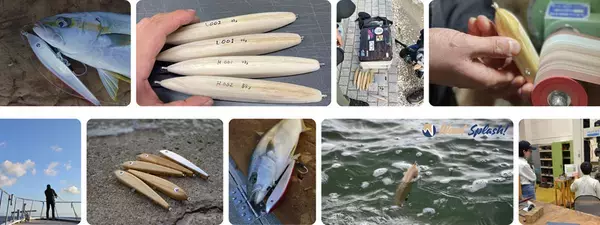 ウッドルアー専門のフィッシングブランド「Wood Splash!」が新登場！3月3日に第一弾ルアーを発売