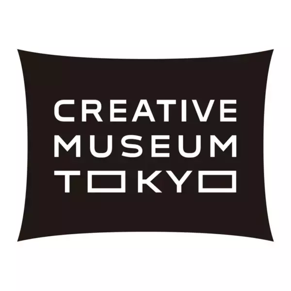 「CREATIVE MUSEUM TOKYO」内のカフェで展覧会をつくるクリエイターの貴重な話が聞けるトークイベント「Creative Talk　展覧会をつくる人たち」を3月10日(月)・12日(水)に開催！