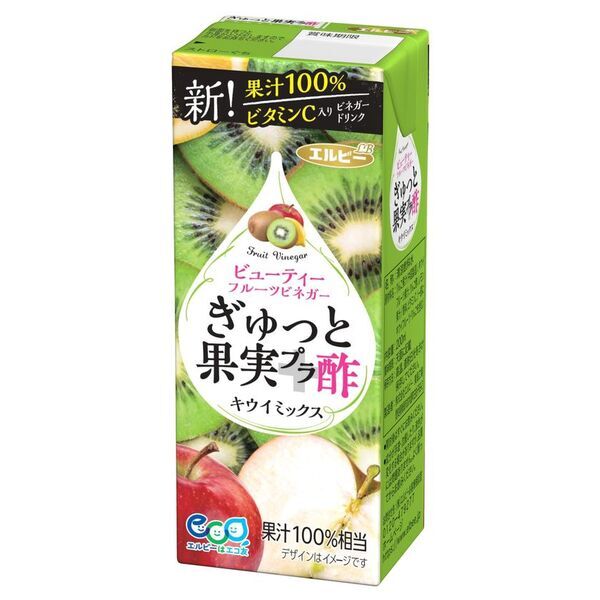 ビューティーフルーツビネガー「ぎゅっと果実＋酢」シリーズよりキウイミックス味が4月1日に登場