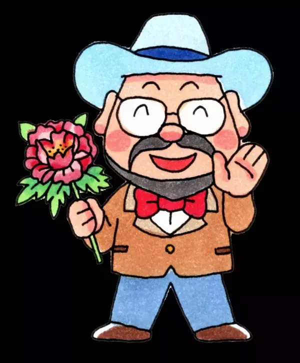 2025年度は47日間の開園「つくば牡丹園」「PEONY GARDEN(ピオニーガーデン) 2025」4月9日(水)～5月25日(日)