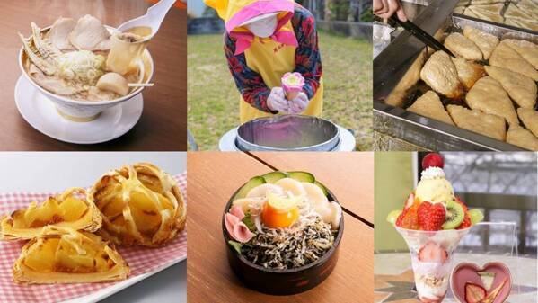 山形ラーメンや「ババヘラアイス」など東北グルメ16店が初登場！「東北六県味と技めぐり」