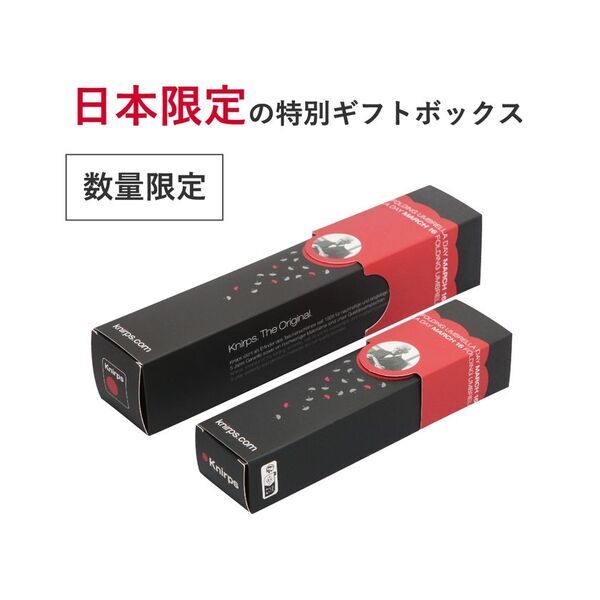 3月16日は「折りたたみ傘の日」！日本限定の特別ギフトボックスを数量限定でご用意