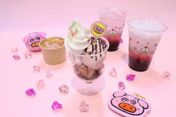 ベビースターラーメンのテーマパーク“おやつタウン”新アトラクション「超ドデカイブタメンくんアドベンチャー」が誕生！！