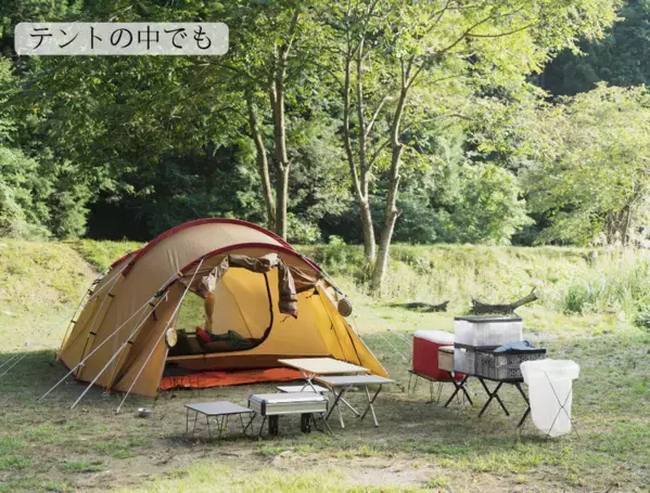 riraku-life初のキャンプ用アイテム！「アーシネスキャンプシーツ」で大地とつながるアウトドア体験を提案！