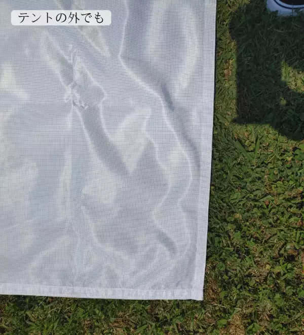 riraku-life初のキャンプ用アイテム！「アーシネスキャンプシーツ」で大地とつながるアウトドア体験を提案！