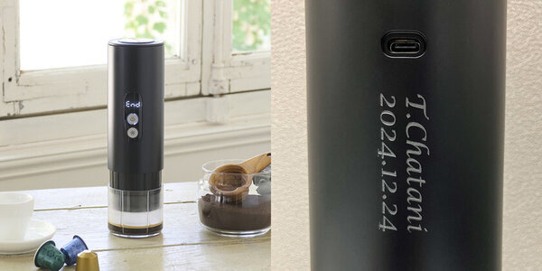 贈って喜ばれるインテリア雑貨の「名入れ」サービス　新生活応援キャンペーンを4月30日まで実施