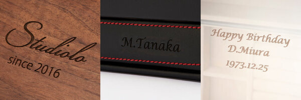 贈って喜ばれるインテリア雑貨の「名入れ」サービス　新生活応援キャンペーンを4月30日まで実施