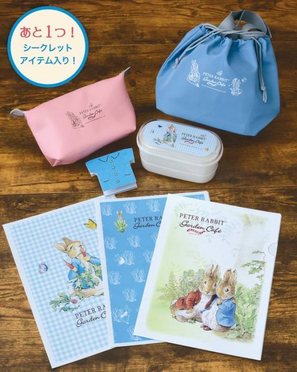 ピーターラビット(TM)ガーデンカフェが10周年！3/19(水)からスペシャルメニュー登場やイベントも開催予定！