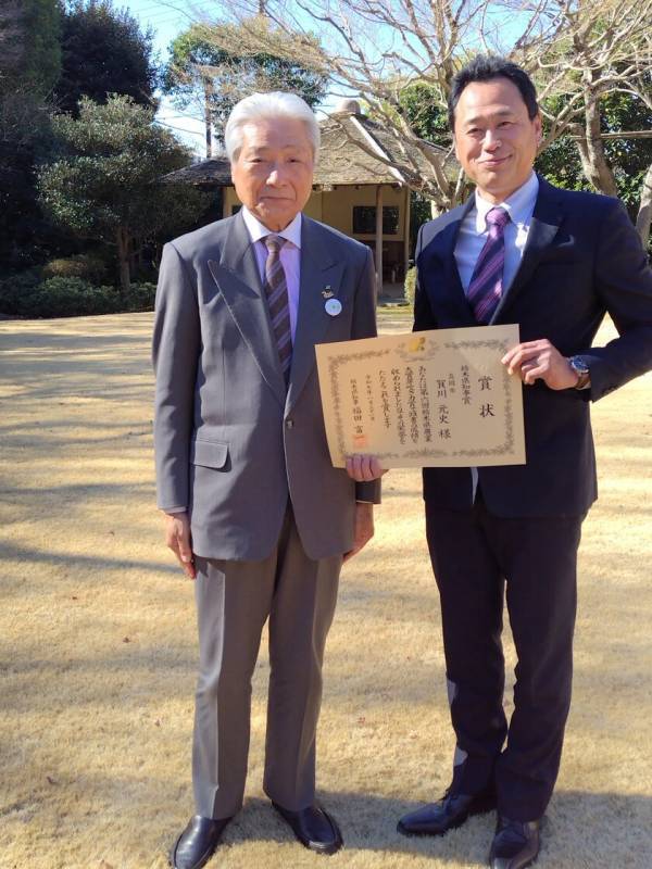 第6回栃木県農業大賞において2025年1月31日(金)に芽吹き力賞「栃木県知事賞」を受賞