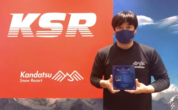 【みんなで決める、日本一のスキー場ランキングイベント】yukiyama FAN AWARD 2025 supported by HUAWEI WATCHを開催！