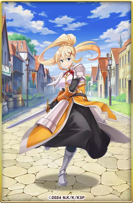 スマホRPG『天空のアムネジア』とTVアニメ『この素晴らしい世界に祝福を！3』のコラボが3月1日(土)スタート！