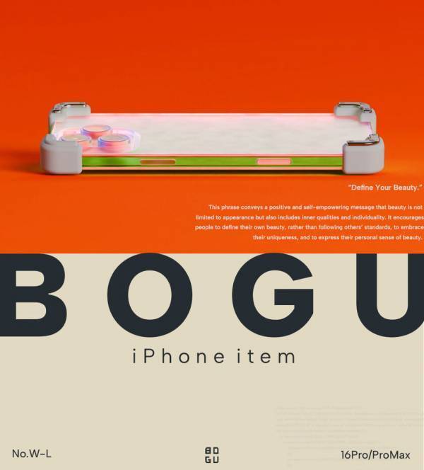 究極のミニマルデザインを追求した保護アイテム「BOGU」を3月5日(水)より伊勢丹新宿店のMakuakeスペースにて展示