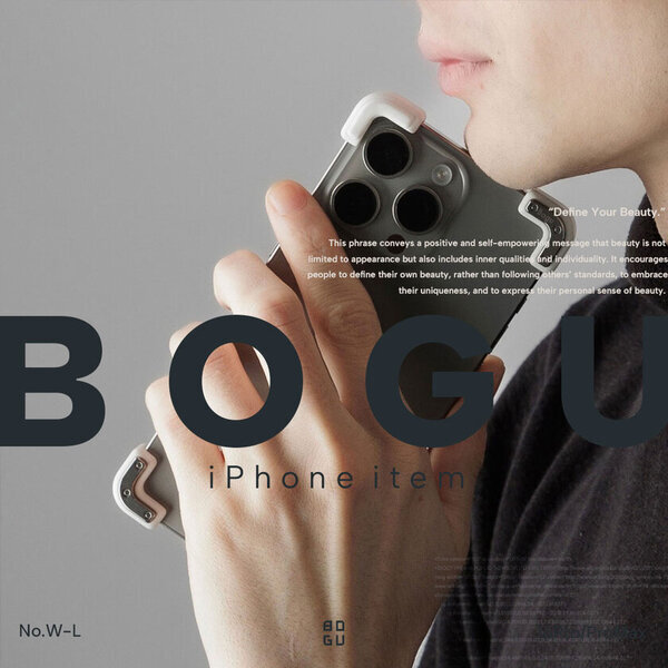 究極のミニマルデザインを追求した保護アイテム「BOGU」を3月5日(水)より伊勢丹新宿店のMakuakeスペースにて展示