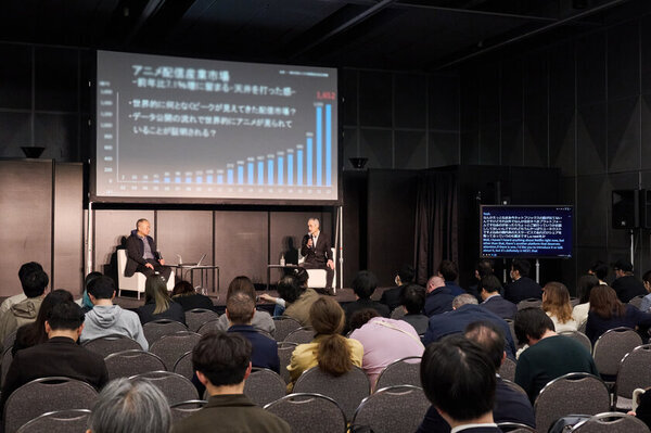 アニメのすべてが、ここにある。3月24日(月)、25日(火)　東京ビッグサイトにて開催　ビジネスデイ セミナー情報公開！事前来場登録も受付中！