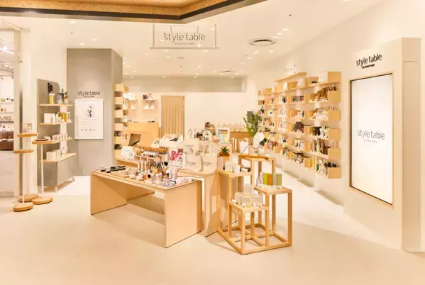 大阪・ルクアイーレで4/12～4/13に無料の肌測定イベントを開催　肌の状態を撮影・分析し、最適なスキンケアをアドバイス