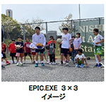 西宮市100周年記念事業「たのしみや、にしのみや」フェスティバル-みやっこ100祭-2025年4月6日（日） 西宮浜総合公園にて開催！