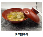 西宮市100周年記念事業「たのしみや、にしのみや」フェスティバル-みやっこ100祭-2025年4月6日（日） 西宮浜総合公園にて開催！