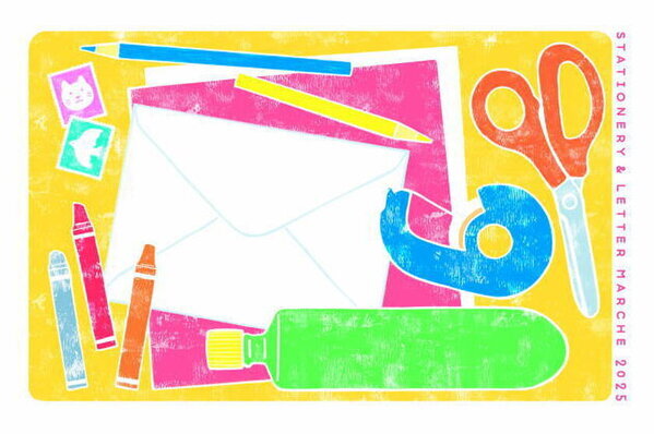 手紙をもっと楽しくする文具が大集合！「文具＆手紙マルシェ2025」が4月12日(土)・13日(日)に東京都立産業貿易センター台東館で開催