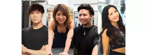 JR東日本スポーツとアスエミが施設提携を開始　Asuemiのパーソナルトレーニング利用対象店舗がさらに拡大