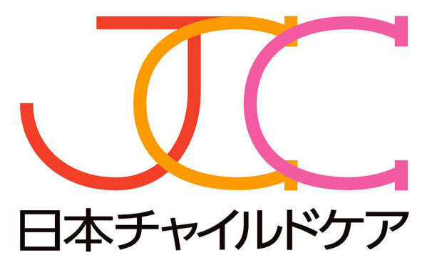 【大阪市・福島区】病児保育サービスの提供およびサービス強化実施　～ハートフルえびえ保育園の取組み～