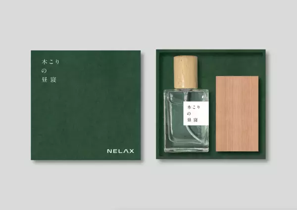 金山杉の精油を使用したフレグランス「木こりの昼寝」を日本橋三越本店で開催される睡眠イベント「SLEEPY LAND」に出店