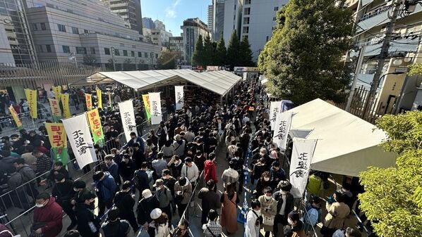 静岡県伊東市で初となる大型ラーメンイベントを開催！期間中、全国から28店舗の人気ラーメン店が集結します　日本中の名店が一気に食べることが出来るチャンスです！