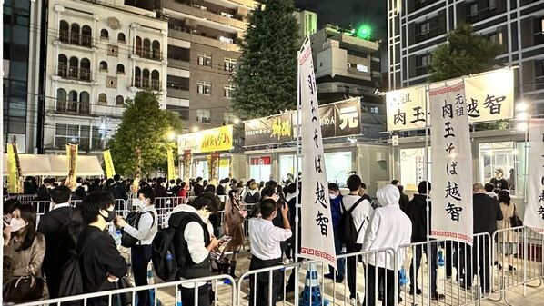 静岡県伊東市で初となる大型ラーメンイベントを開催！期間中、全国から28店舗の人気ラーメン店が集結します　日本中の名店が一気に食べることが出来るチャンスです！