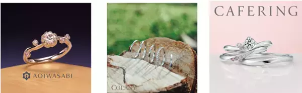 婚約指輪・結婚指輪専門店「雅-miyabi- 京都洛北店」2月21日(金)に新規オープン！同時に、「宝石・時計 松山 洛北阪急スクエア店」リニューアルオープン！