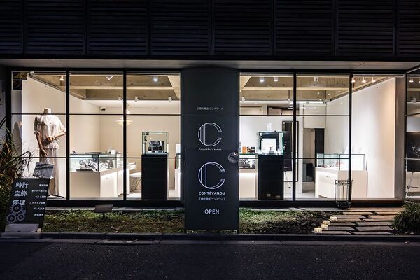 ドイツの腕時計ブランド「チュチマ・グラスヒュッテ」　新作受注会＆トークイベントを時計宝飾ブティック「コントワーヌ」(代々木)で3月13日(木)開催