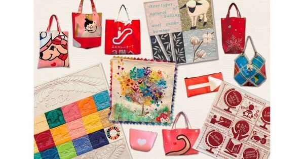 シェアしよう。いまからつながる、グッドなアイデア『Share for good!2025』3/1(土)-3/31(月)開催！