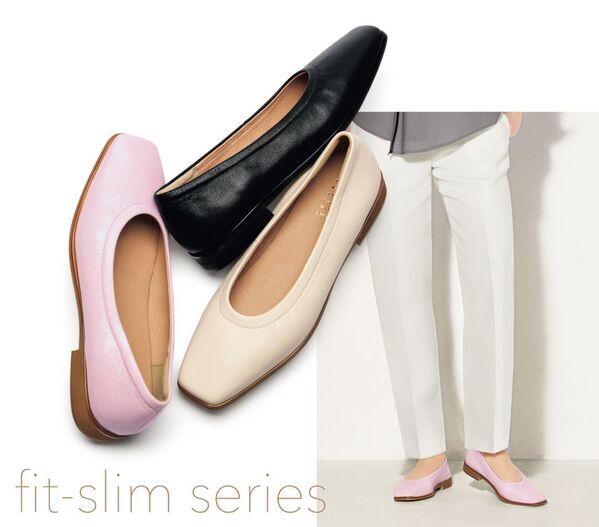 外反母趾にもやさしい靴「fitfit／フィットフィット」　もうかかとはパカパカさせない。新コンセプトのフラットシューズが3月上旬発売
