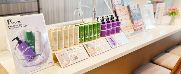 ペリカン石鹸『P's roots』シリーズ、「埼玉県新商品AWARD 2024」工芸・雑貨カテゴリーで2アイテムがダブル受賞！