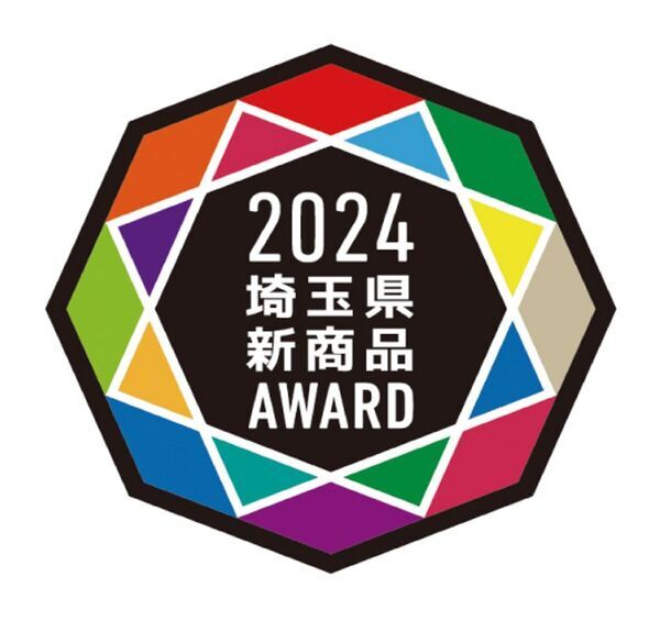 ペリカン石鹸『P's roots』シリーズ、「埼玉県新商品AWARD 2024」工芸・雑貨カテゴリーで2アイテムがダブル受賞！