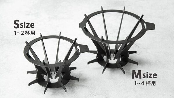 燕三条製「一生モノ」のコーヒードリッパー。待望のブラック登場！　Makuakeにてプロジェクトを実施し目標金額を達成！