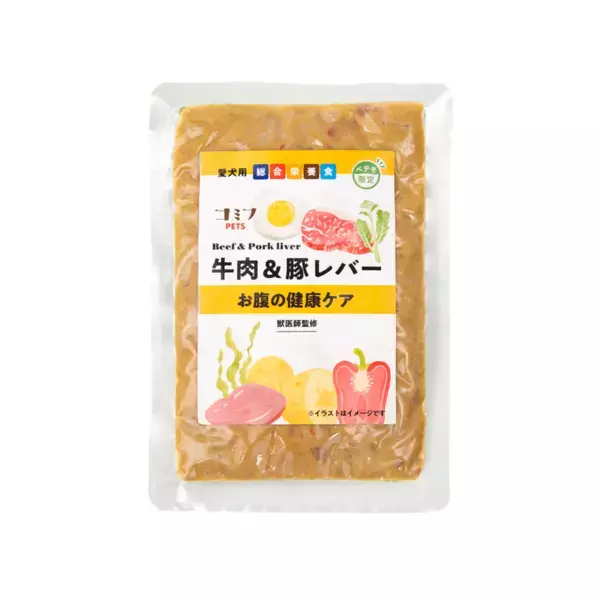 ペット専門店「PETEMO」×「コミフPETS」の愛犬用総合栄養食より「牛肉＆豚レバー」が新たにラインナップに追加