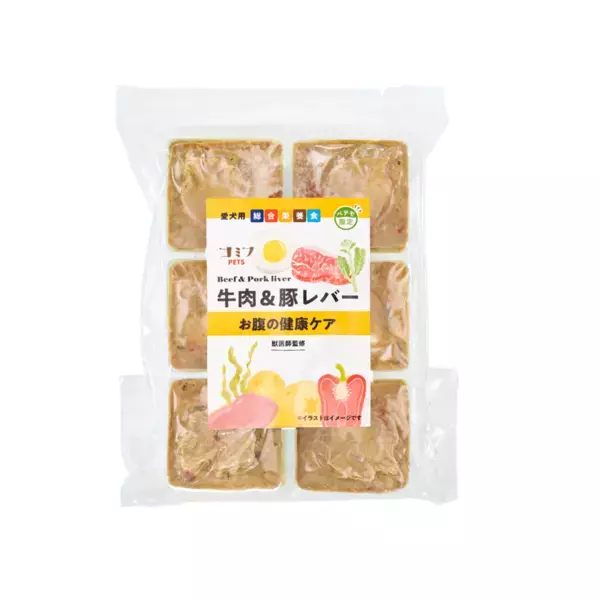 ペット専門店「PETEMO」×「コミフPETS」の愛犬用総合栄養食より「牛肉＆豚レバー」が新たにラインナップに追加