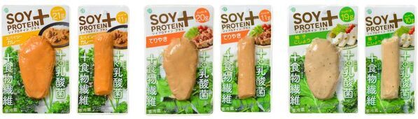 『SOY PROTEIN＋(ソイプロテインプラス)』スパイシーカレー/てりやき/柚子こしょう各バータイプ、ブロックタイプ 計6品2025年3月10日(月)より、全国で新発売