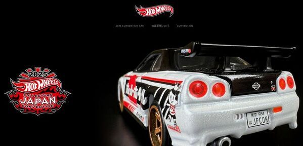 ミニカーの総合イベント「ミニカーアゴーゴー!!2025 in幕張メッセ」4月29日開催！