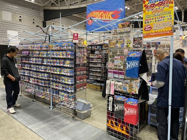 ミニカーの総合イベント「ミニカーアゴーゴー!!2025 in幕張メッセ」4月29日開催！