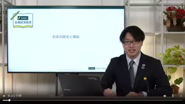 ネットの大学(R)managara、SMBCコンシューマーファイナンスとの協働による体系的授業「社会の理解(金融リテラシー)」を2025年4月に開講