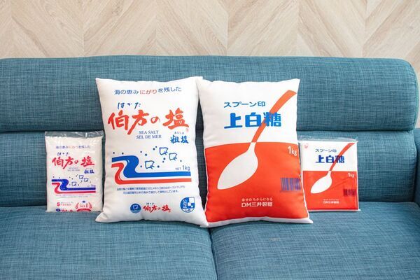 「伯方の塩」と「スプーン印・ばら印のお砂糖」がふかふかクッションに！Instagramでプレゼントキャンペーンを開催　砂糖の日、3月10日(月)からスタート！
