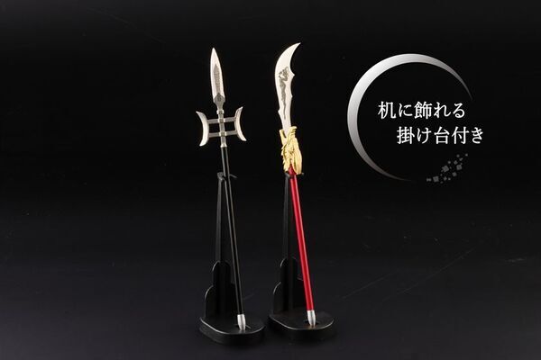 三国志・関羽と呂布愛用の武器が文具に！？関の刃物職人が作り上げたオープナーを一般販売開始