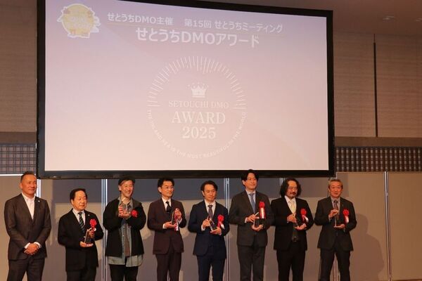 今年度最も魅力的だった観光コンテンツを表彰する「せとうちDMOアワード」の受賞者が決定！