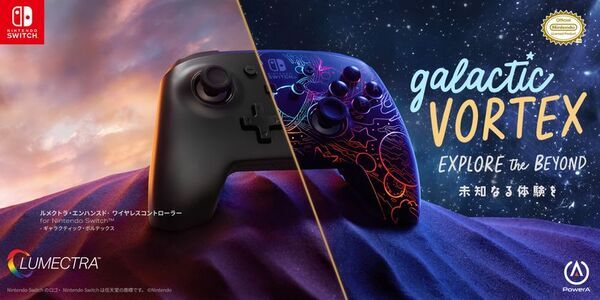 アメリカのゲーミングアクセサリーブランド「PowerA(TM)」(パワーエー)より新LED機能搭載のNintendo Switch(TM) 対応のコントローラーを2025年3月7日に発売！