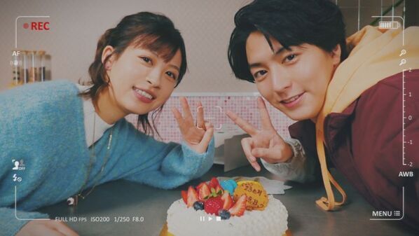 稲葉友×中田青渚　小学校教師と新米パティシエの〈恋の実話〉をドラマ化　「福岡恋愛白書20　スイーツメモリーズ」3月28日(金)よる11時15分放送＆TVer配信決定！