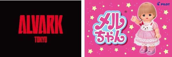 メルちゃんに新しいおともだち　動画クリエイターの「ネオりん」が新登場！