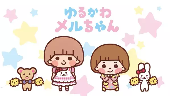 メルちゃんに新しいおともだち　動画クリエイターの「ネオりん」が新登場！
