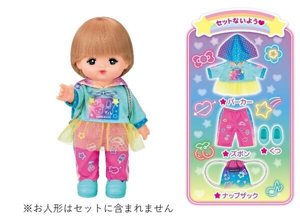 メルちゃんに新しいおともだち　動画クリエイターの「ネオりん」が新登場！